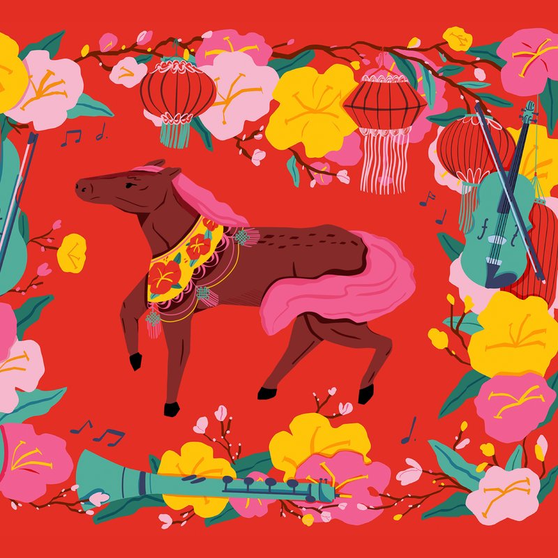 多伦多交响乐团马年新春音乐会（2.28日周六）